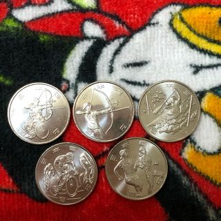 【3-92】東京2020オリンピック・パラリンピック100円記念硬貨3次発行5種(貨幣)