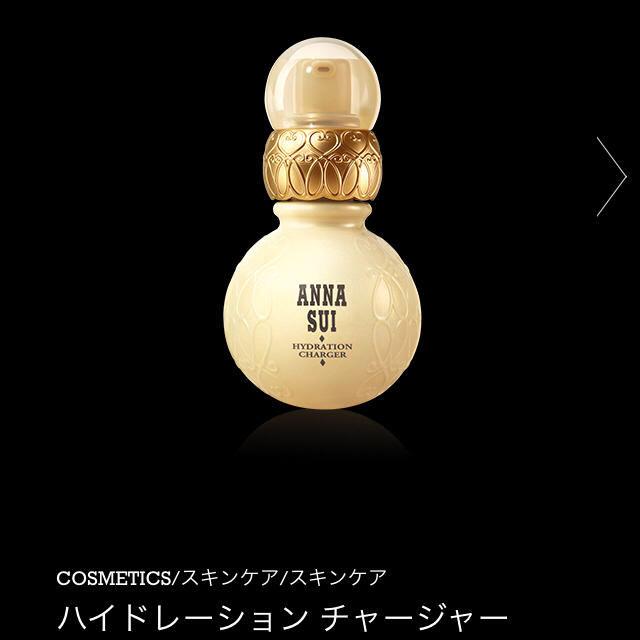 ANNA SUI(アナスイ)のANNA SUIスキンケア♧セット コスメ/美容のスキンケア/基礎化粧品(美容液)の商品写真