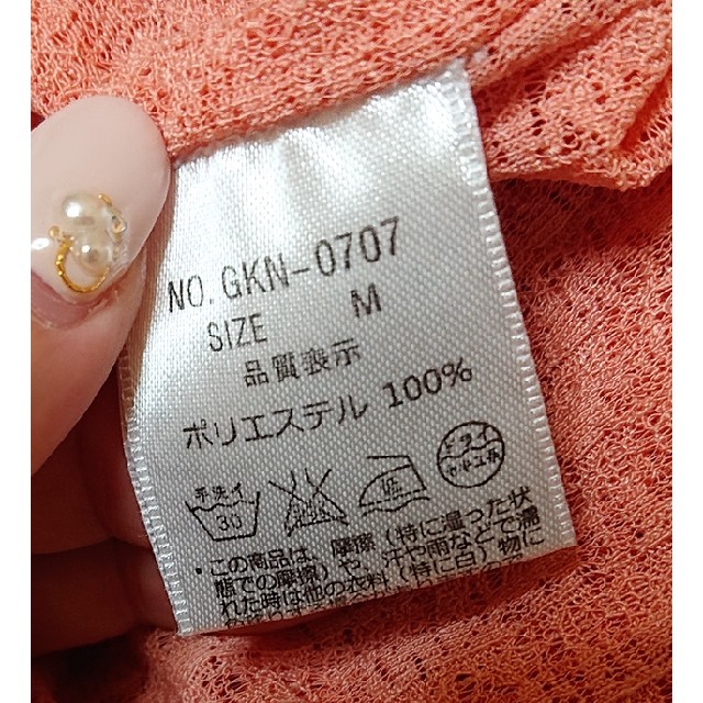 janis market(ジャニスマーケット)のjanis market レディース トップス  M✨美品✨ レディースのトップス(その他)の商品写真