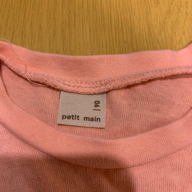 petit main(プティマイン)のプティマイン　トップス　サイズ90 キッズ/ベビー/マタニティのキッズ服女の子用(90cm~)(Tシャツ/カットソー)の商品写真