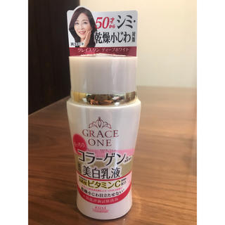 コーセーコスメポート(KOSE COSMEPORT)のKOSE コーセー グレイスワン 美白  ディープホワイト ミルク (乳液) (その他)