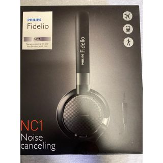 フィリップス(PHILIPS)のPHILIPS fidelio NC1 ヘッドフォン(ヘッドフォン/イヤフォン)