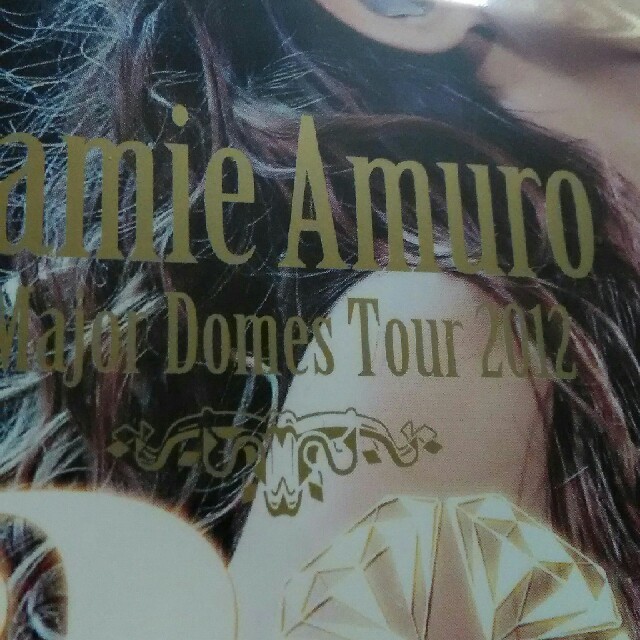 新品未開封 namie　amuro　5MajorTour　2012