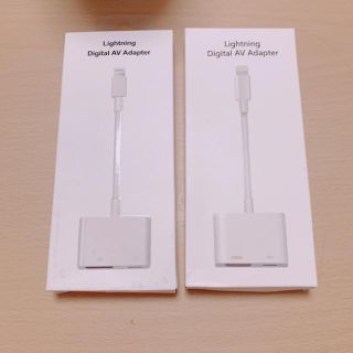 アップル(Apple)のlighting digital AV adapter 1本(映像用ケーブル)