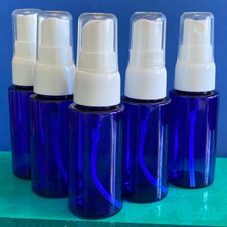 遮光スプレーボトル＊30ml×5本(ボトル・ケース・携帯小物)