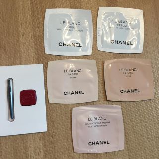 シャネル(CHANEL)のシャネル サンプル  お試し ルブラン(サンプル/トライアルキット)