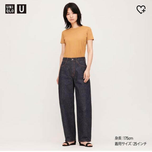 UNIQLO(ユニクロ)のワイドフィットカーブジーンズ(丈標準) レディースのパンツ(デニム/ジーンズ)の商品写真