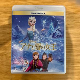 ディズニー(Disney)の【mofy様専用】アナと雪の女王(舞台/ミュージカル)