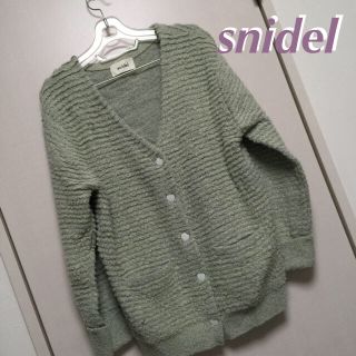 スナイデル(SNIDEL)の🎀snidel🎀ミントグリーン ✨(カーディガン)