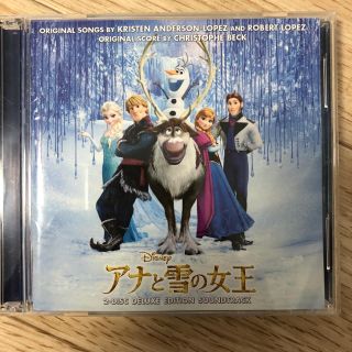 アナトユキノジョオウ(アナと雪の女王)のアナと雪の女王　CD(アニメ)