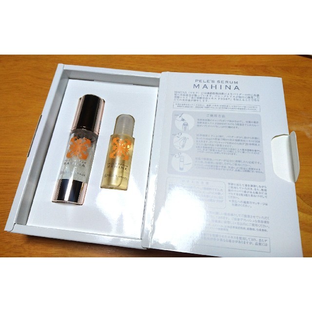 ペレグレイス マヒナ 美容液 ペレグレイス マヒナ 美容液