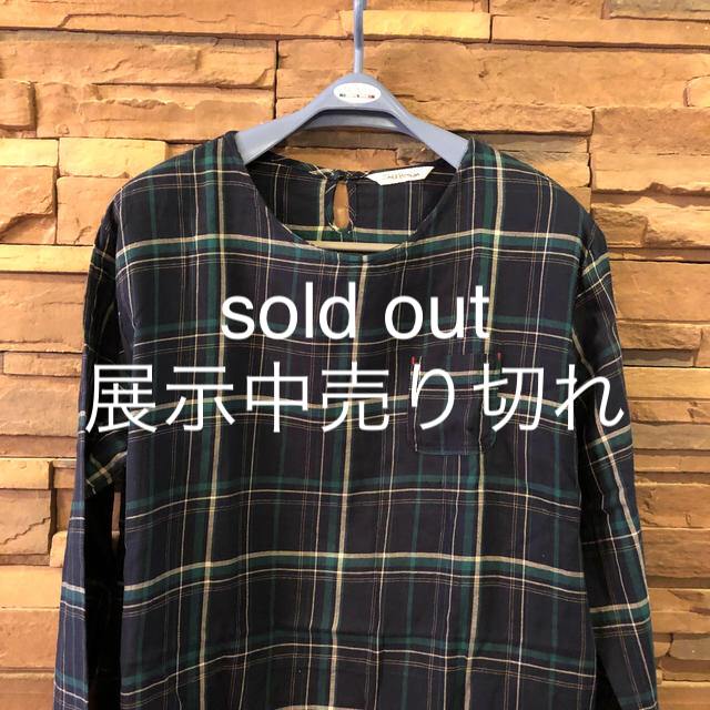 チェックのチュニック　sold out。 レディースのトップス(チュニック)の商品写真