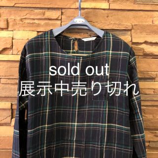 チェックのチュニック　sold out。(チュニック)