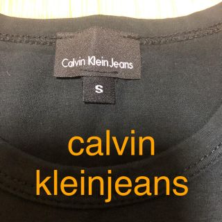 カルバンクライン(Calvin Klein)のカルバン・クライン カットソー 即購入可☆(カットソー(半袖/袖なし))