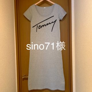 トミーヒルフィガー(TOMMY HILFIGER)のtommy  トミーヒルフィガー　レディース　ワンピース　マキシワンピース　S(ロングワンピース/マキシワンピース)