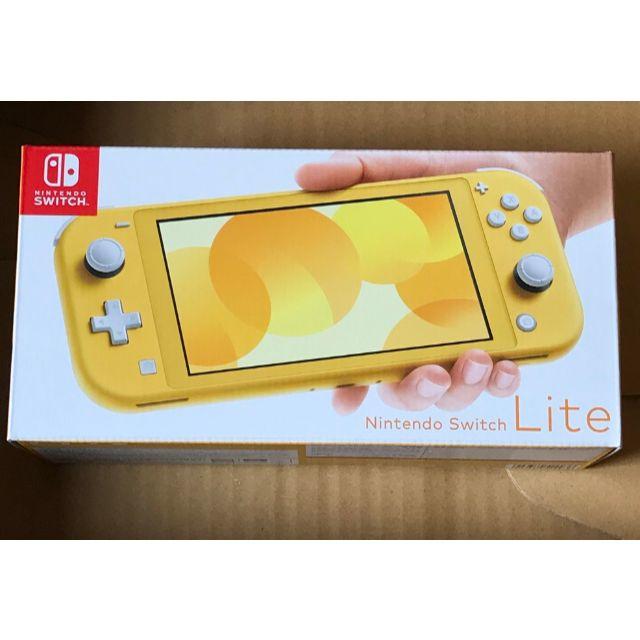 好評最安値 任天堂 Nintendo Switch Lite イエロー(中古品)の通販 by バイバイマン's shop｜ニンテンドウならラクマ 