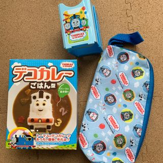 トーマス　デコカレー　ごはん型(弁当用品)