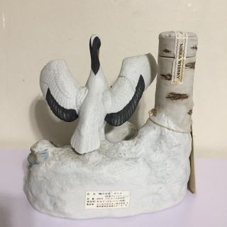 激レア!北の動物たち NIKKAニ余市手作り・北の動物たち鶴の