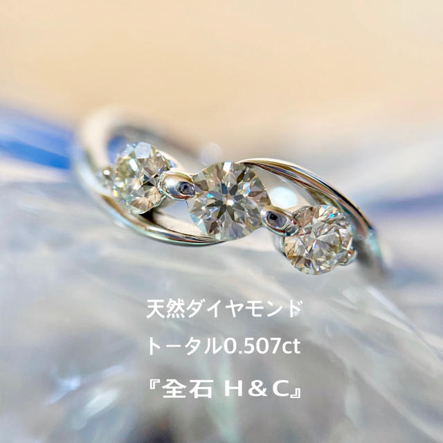 限定 クーポン10% 天然 非加熱 スタールビー 大粒1.363ct ハート