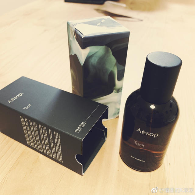 イソップ Aesop タシット オードパルファム　50ml