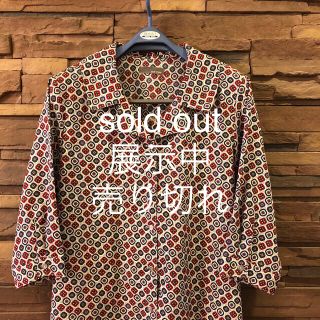 柄のワンピース　sold out。(ロングワンピース/マキシワンピース)