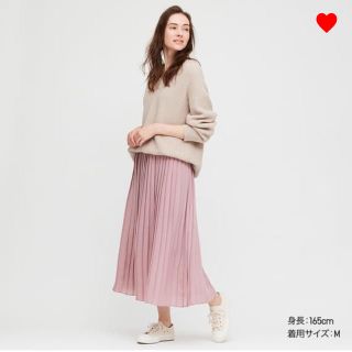 ユニクロ(UNIQLO)のユニクロ　シフォンプリーツロングスカート　(ロングスカート)