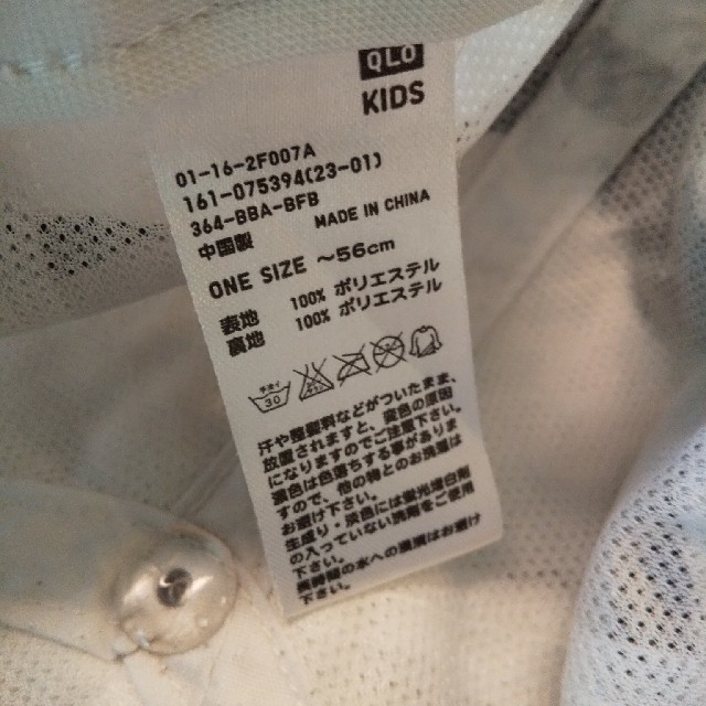 Uniqlo ユニクロキッズ キャップ 錦織圭の通販 By りかこ S Shop ユニクロならラクマ Uniqlo ユニクロキッズ キャップ 錦織圭の通販 By りかこ S Shop ユニクロならラクマ