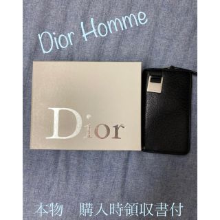 ディオールオム(DIOR HOMME)のDior homme キーケース(キーケース)