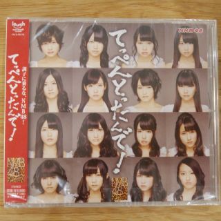 エヌエムビーフォーティーエイト(NMB48)のNMB48 てっぺんとったんで！　新品未開封(ポップス/ロック(邦楽))