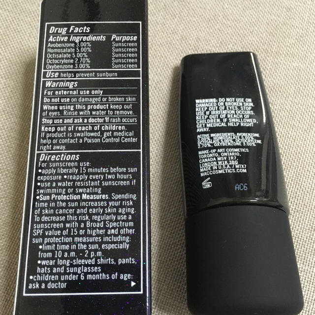 MAC(マック)の【未使用】M・A・C プレップ プライム フェイス プロテクト SPF50 コスメ/美容のベースメイク/化粧品(化粧下地)の商品写真