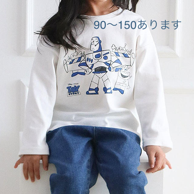 バズTシャツ 長袖 90〜150size キッズ/ベビー/マタニティのキッズ服男の子用(90cm~)(Tシャツ/カットソー)の商品写真