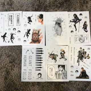 進撃の巨人シール(少年漫画)