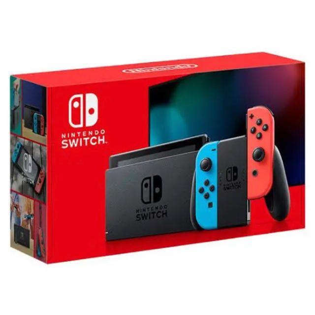 店舗印無し送料込み 新型 Nintendo Switch ネオン