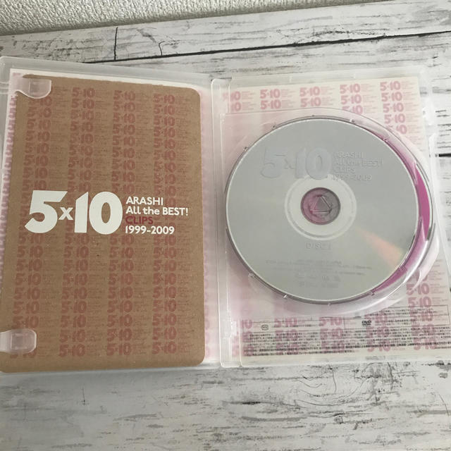 嵐(アラシ)の5×10　All　the　BEST！　CLIPS　1999-2009 DVD エンタメ/ホビーのDVD/ブルーレイ(ミュージック)の商品写真