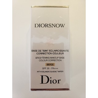 クリスチャンディオール(Christian Dior)のDior  diorsnow  ベース 化粧下地(化粧下地)