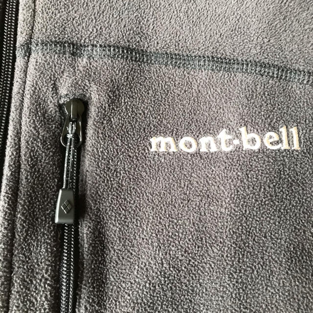 mont bell(モンベル)のあさ様専用です。mont-bell(モンベル) ジャケット  メンズのジャケット/アウター(その他)の商品写真