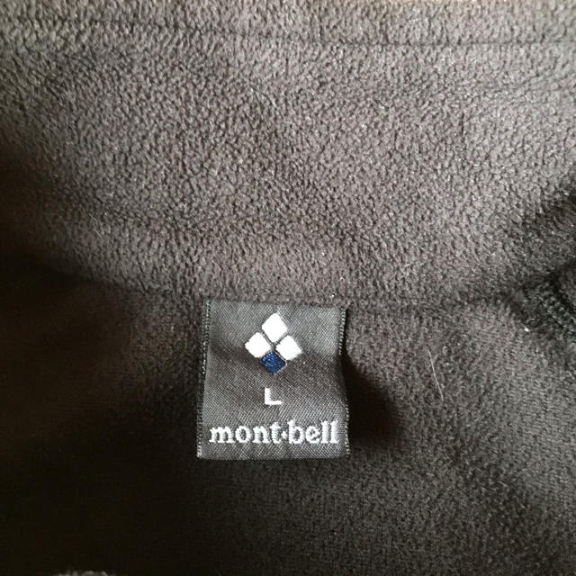 mont bell(モンベル)のあさ様専用です。mont-bell(モンベル) ジャケット  メンズのジャケット/アウター(その他)の商品写真