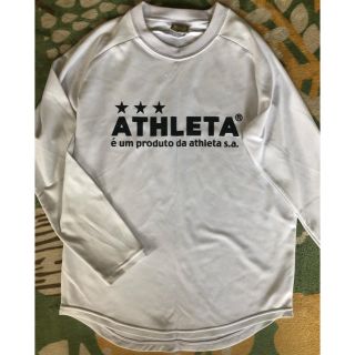 アスレタ(ATHLETA)のATHLETAアスレタロンT.長袖シャツ.インナー150(ウェア)