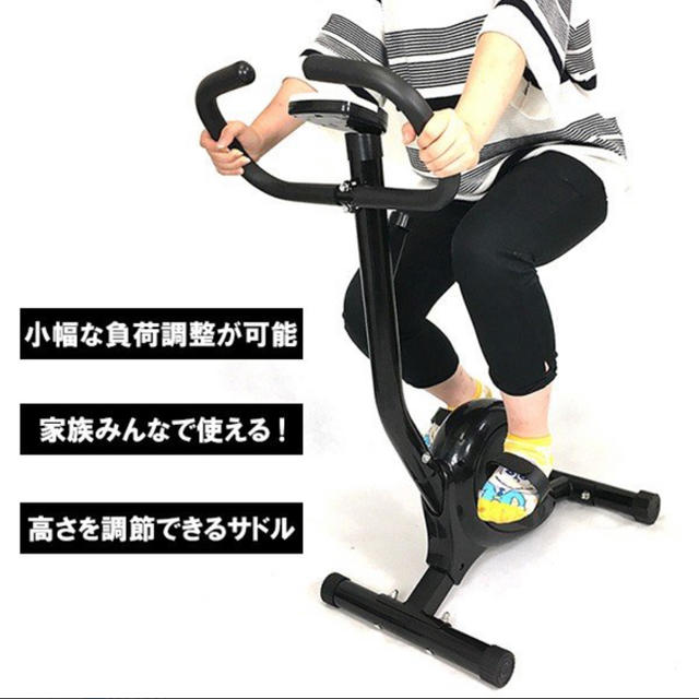 格安最新作 フィットネスバイク エアロ ビクス バイク 家庭用 静音の通販 by カオ's shop|ラクマ 人気国産