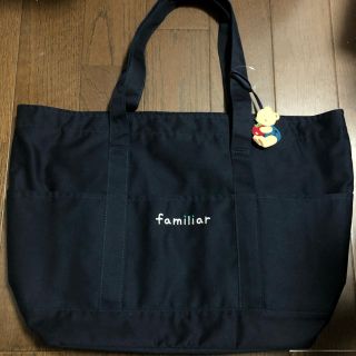 ファミリア(familiar)の【新品】ファミリア　マザーズバッグ　緑チェック(マザーズバッグ)