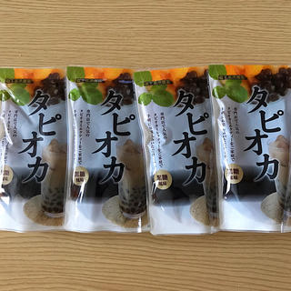 タピオカ　200g×4袋(菓子/デザート)