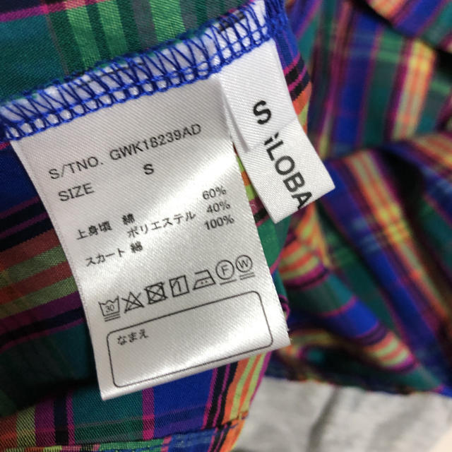 GLOBAL WORK(グローバルワーク)のチェック柄ワンピース　キッズSサイズ キッズ/ベビー/マタニティのキッズ服女の子用(90cm~)(ワンピース)の商品写真