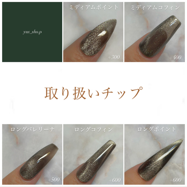 ファイヤーネイル Gr Prの通販 By Yus Sho P 5日前後発送 ラクマ ファイヤーネイル Gr Prの通販 By Yus Sho P 5日前後発送 ラクマ