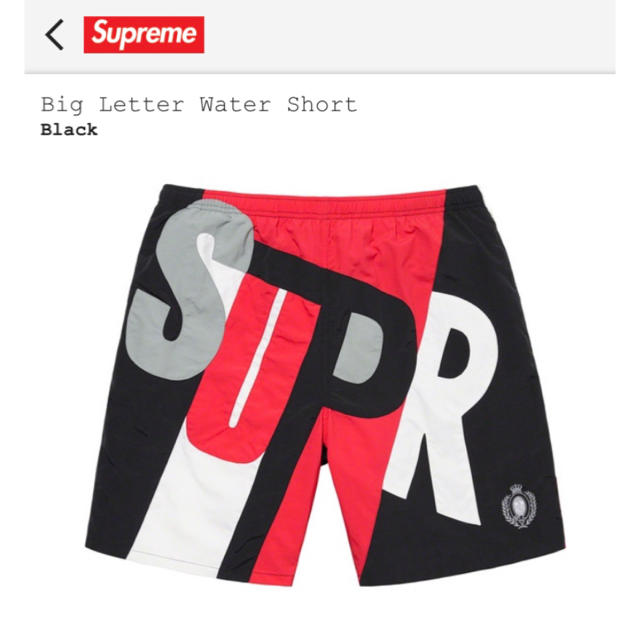 Supreme(シュプリーム)の専用 新品 Supreme Big Letter Water Short 黒 M メンズの水着/浴衣(水着)の商品写真