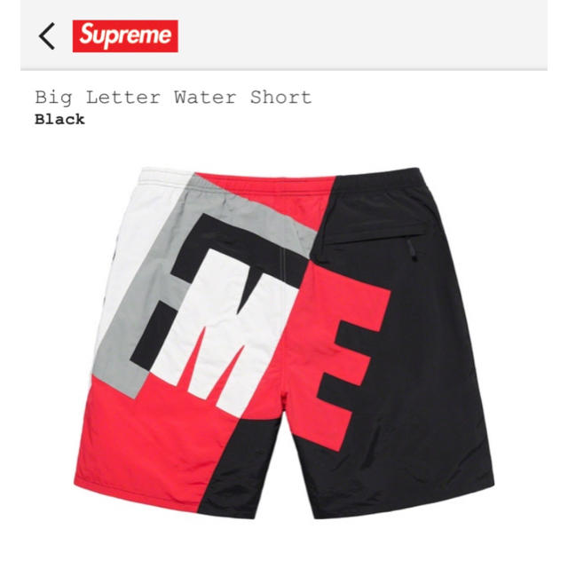 Supreme(シュプリーム)の専用 新品 Supreme Big Letter Water Short 黒 M メンズの水着/浴衣(水着)の商品写真