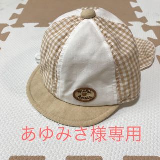 ミキハウス(mikihouse)のあゆみさ様専用(帽子)