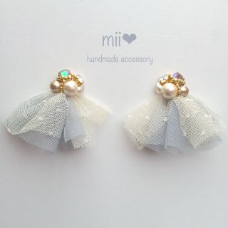 bijou×dot tulle♡ピアス*(ピアス)