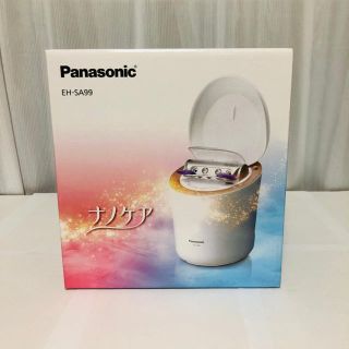 パナソニック(Panasonic)の 《新品》ナノケア　スチーマー(フェイスケア/美顔器)