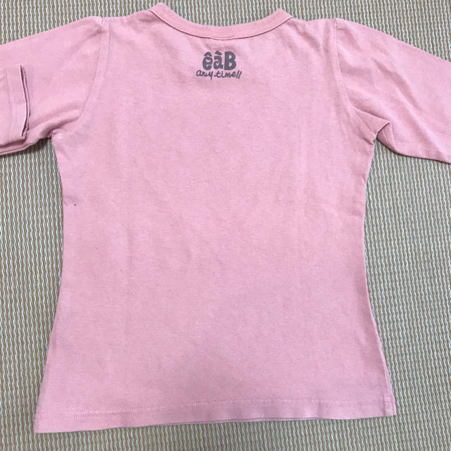 e.a.B(エーアーベー)のeab 110 長袖Tシャツ　男児　女児　エーアーベー キッズ/ベビー/マタニティのキッズ服女の子用(90cm~)(Tシャツ/カットソー)の商品写真