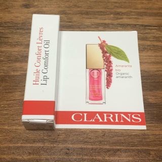 クラランス(CLARINS)のクラランス　コンフォート　リップオイル　04(リップケア/リップクリーム)